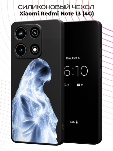 Чехол для Redmi Redmi Note 13 рисунок