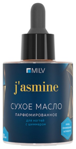 MILV масло №1 "J'asmine" 50 мл