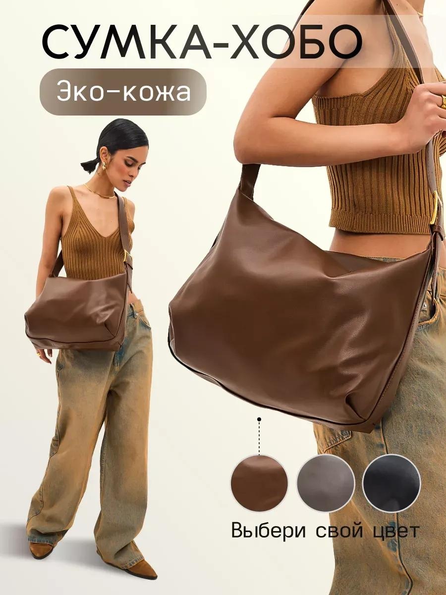 Комплект искусственная кожа коричневый