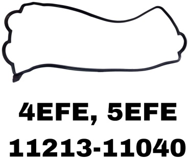 SOFRET прокладка 11213-11040