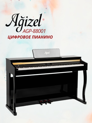 Цифровое пианино Agizel AGP-88001 Black