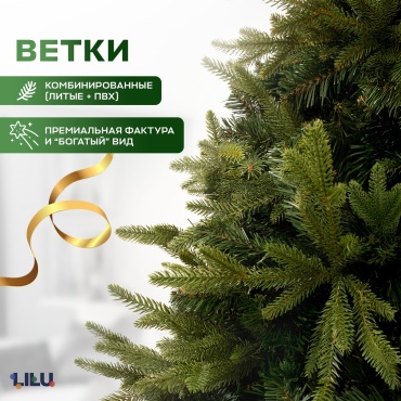 Фото 2