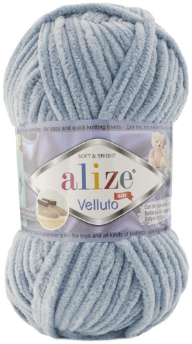 Моток Alize Velluto 428 серо-голубой 68 м 100 г