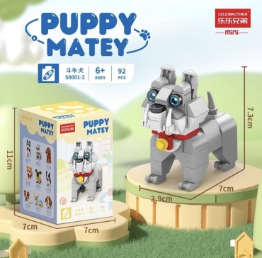 Конструктор LELEBROTHER Puppy Matey S0001-2, деталей 92 шт