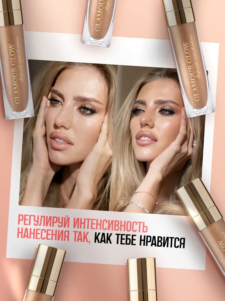Фото 5