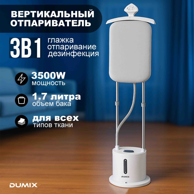 Кавказ порно: мас болды және трахается Ағайынды порно хатшы