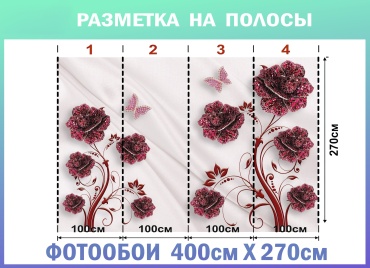 Фото 3