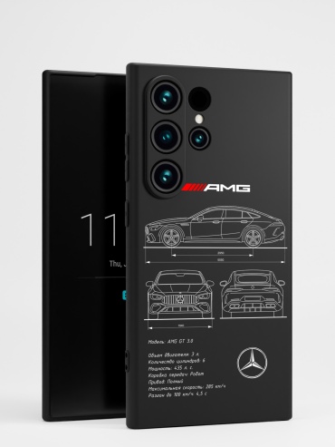 Чехол для Samsung Galaxy S24 Ultra рисунок