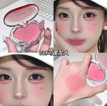 Lee Into Shimmering sunny days blush румяна 03 cut woman