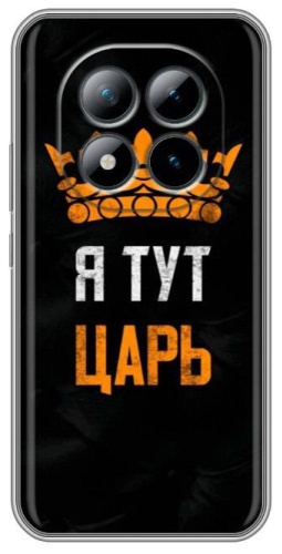 Чехол BAIKO для Xiaomi Redmi Note 15 Pro 5G рисунок