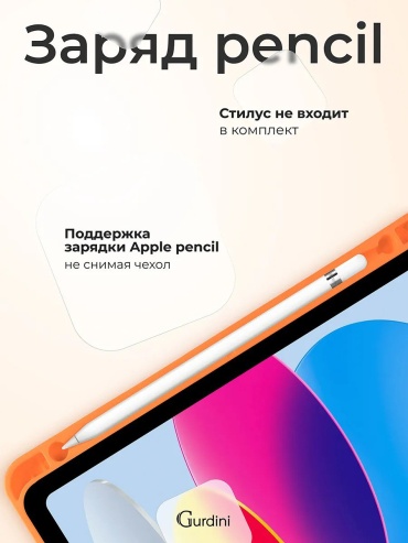 Фото 9