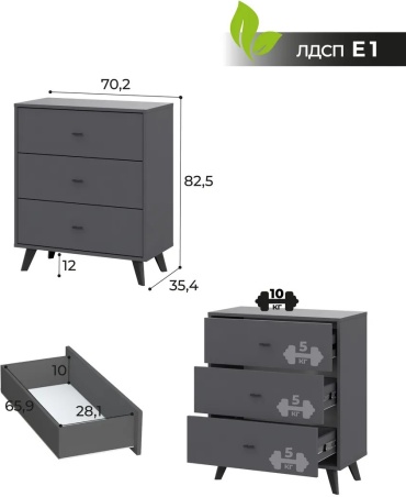 Фото 4