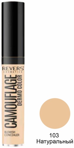 Revers CAMOUFLAGE консилер 103