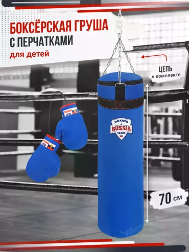 166792494 голубой
