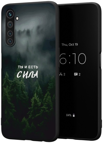 Чехол для Realme Realme 6 Pro рисунок