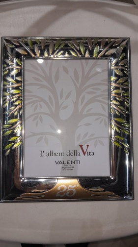 Рамка прямоугольная 15x21 см Valentis, металл