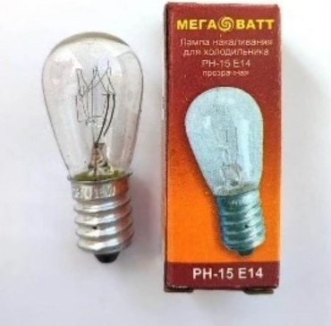МЕГАВАТТ 15W E14, накаливания, теплый белый