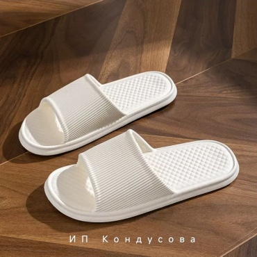 Шлепанцы Fashion белый