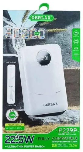 Внешний аккумулятор GERLAX 229 20000 мАч 22.5 Вт белый