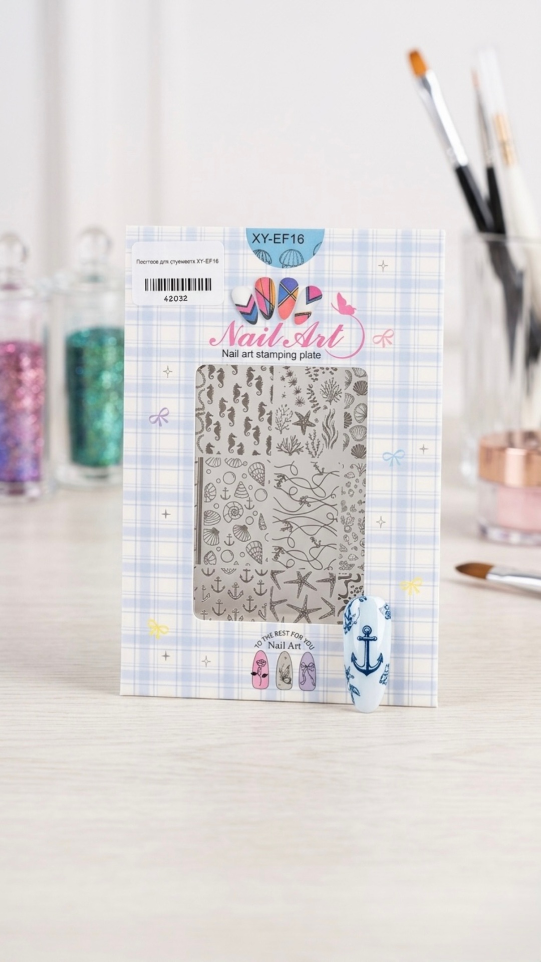 Nail Art пластины XY-EF16
