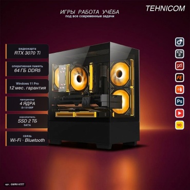 Tehnicom i3-13100F / RTX 3070 Ti 8 Гб / 64 Гб / SSD 2000 Гб / Win 11 Pro
