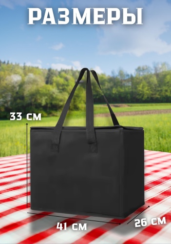 Фото 2