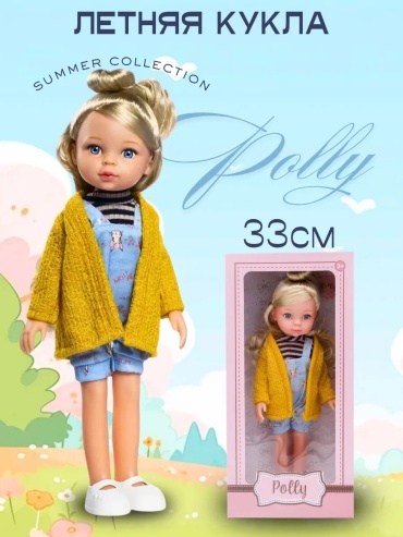 Набор Funky Toys 171277485