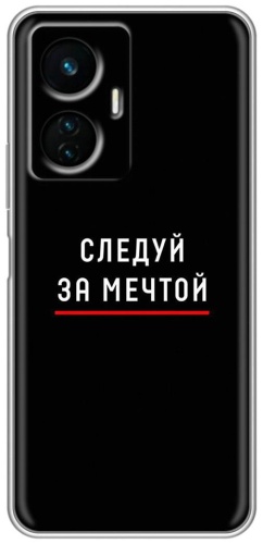 Чехол BAIKO для Vivo Y55 рисунок