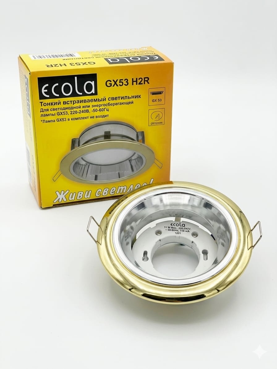 Ecola FG53H2ECB GX53