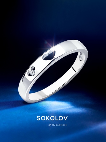 SOKOLOV 94011294 размер 16 вес 1.23 г серебро, фианит