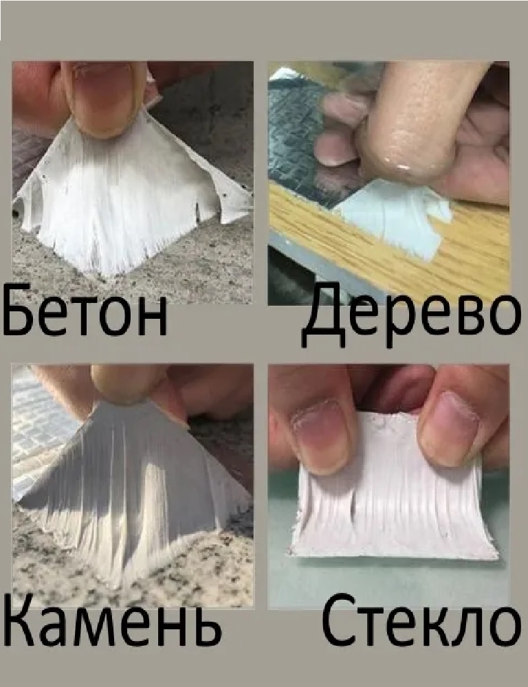 Гидроизоляционная лента АРТ-1556/20х5 Герметизирующая лента 500x20 см