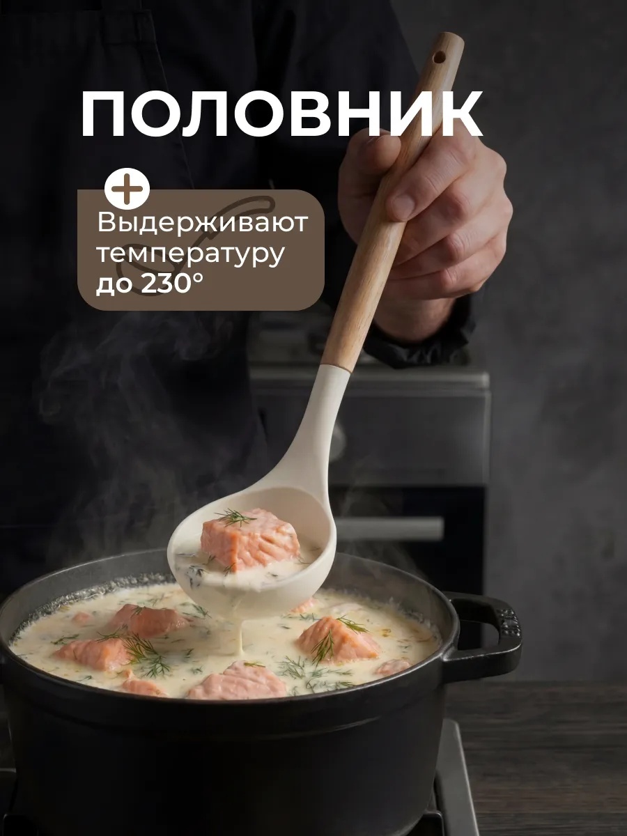 Фото 6