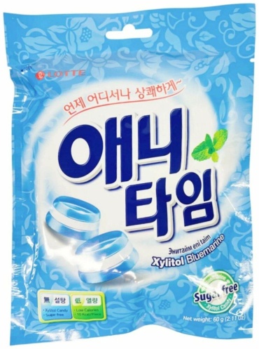 Конфеты леденцы Lotte Xylitol Bluemarine 60 г