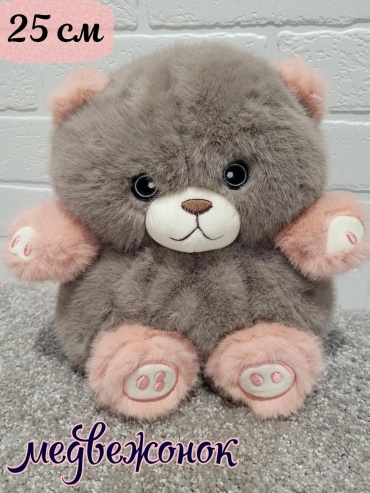 Мягкая игрушка 1TOY Медвежонок пухляш, 25 см