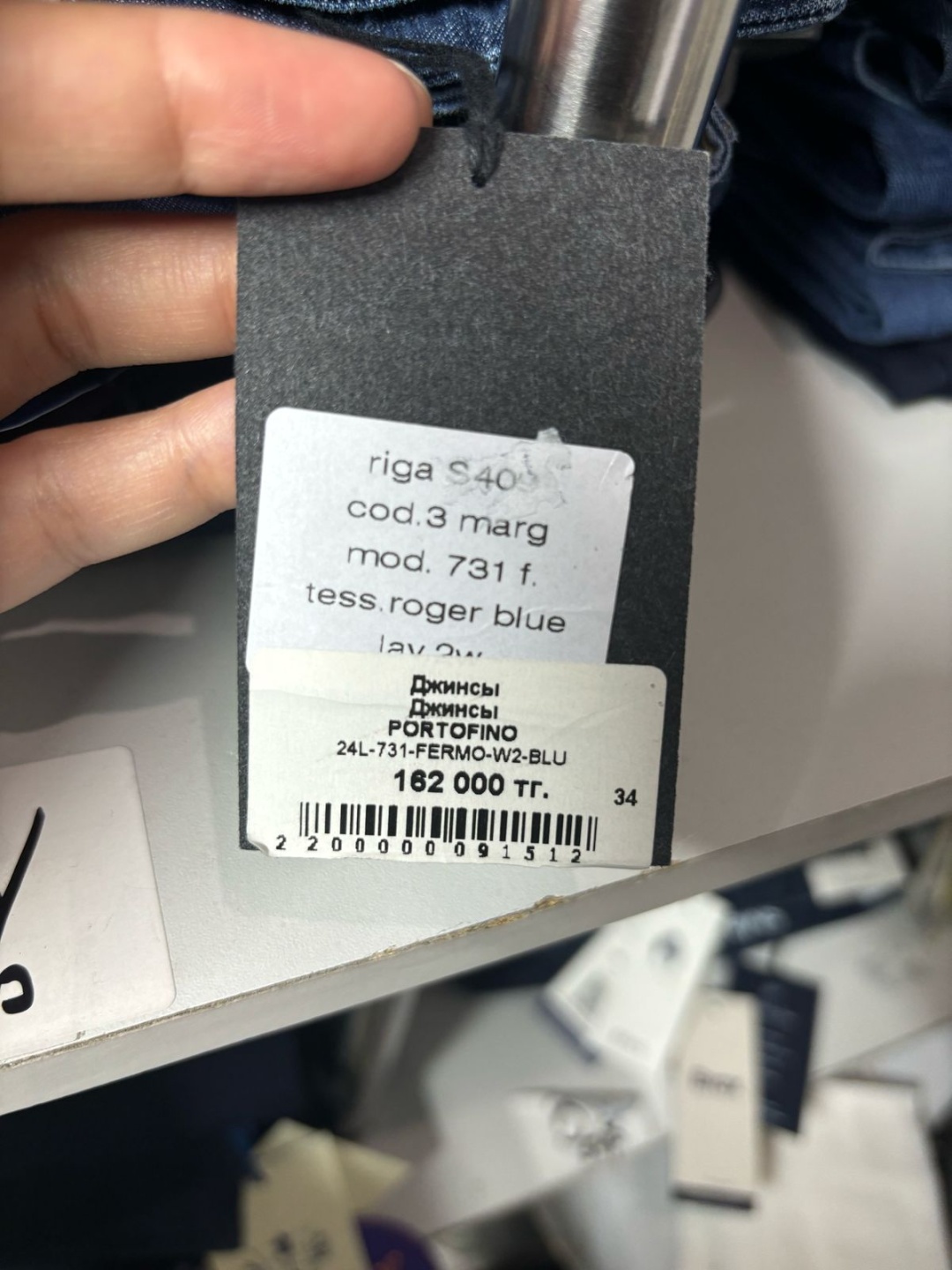 Фото 6
