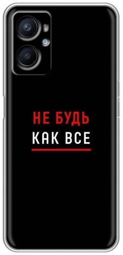 Чехол BAIKO для OPPO A96 рисунок