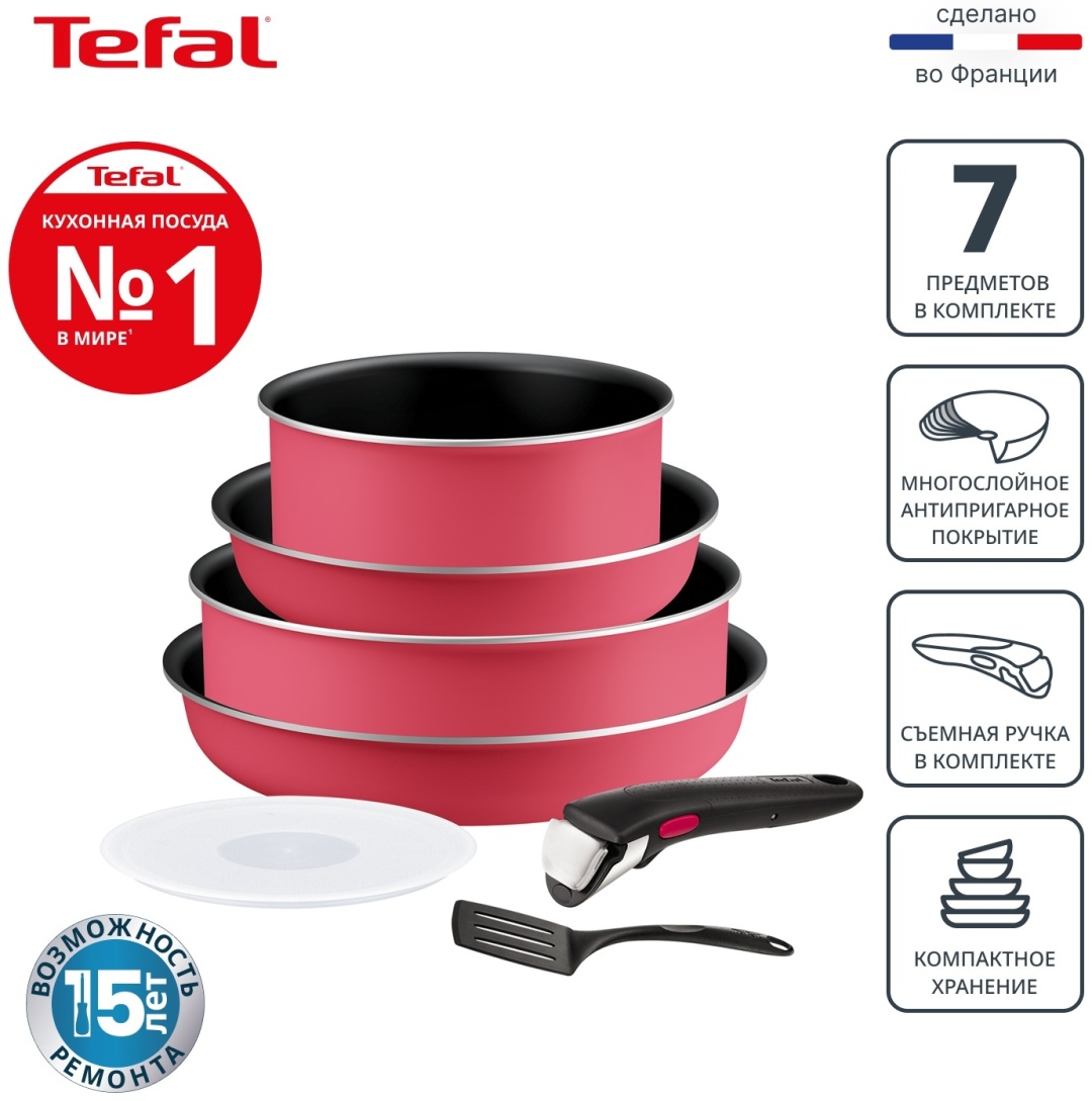 Смешанный набор Tefal Ingenio Simply Cook L7289102 7 в 1