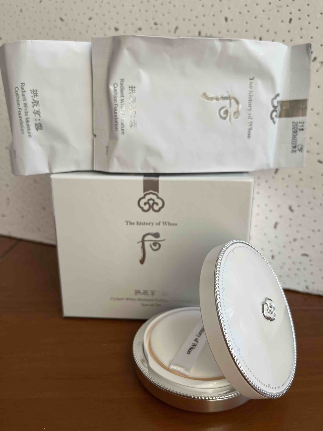 The History of Whoo Radiant White набор декоративной косметики для женщин
