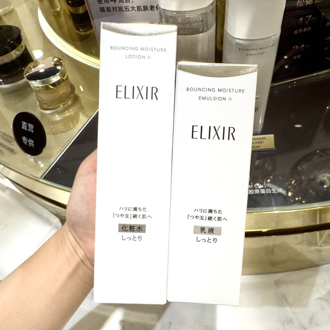 ELIXIR эмульсия Увлажняющий антивозрастной набор от Shiseido для лица 170 мл