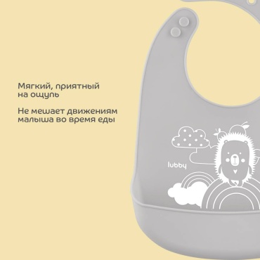 Фото 3