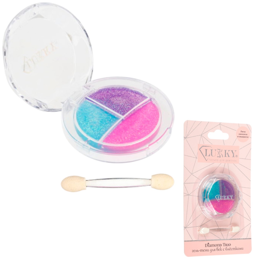 Lukky Diamond Trio. Гель-тени для век с блёстками, 3 цвета Color Pop тени 3+
