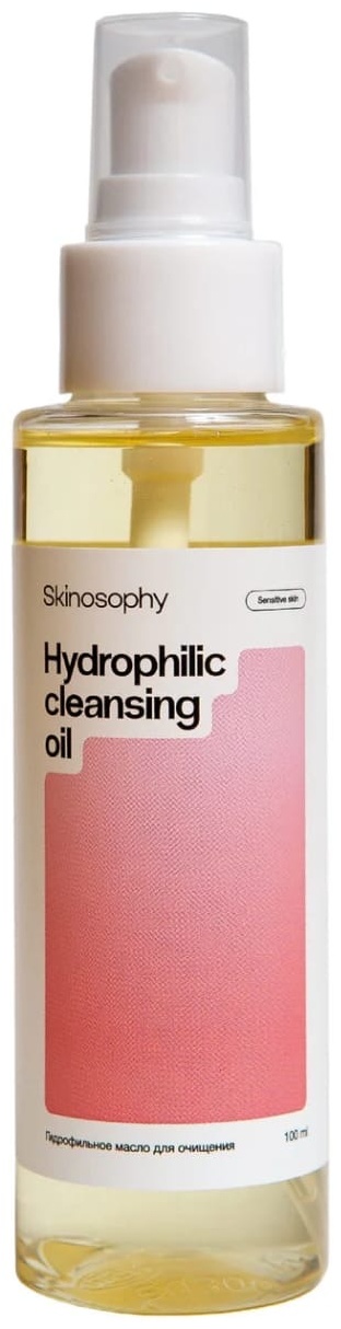 Skinosophy Hydrophilic гидрофильное масло 100 мл