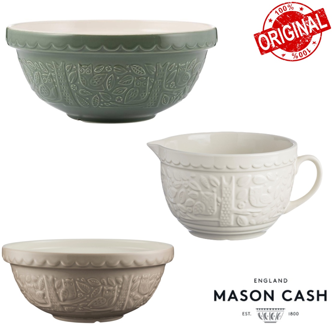 Миска MASON CASH 26х26 см, керамика, 3 шт