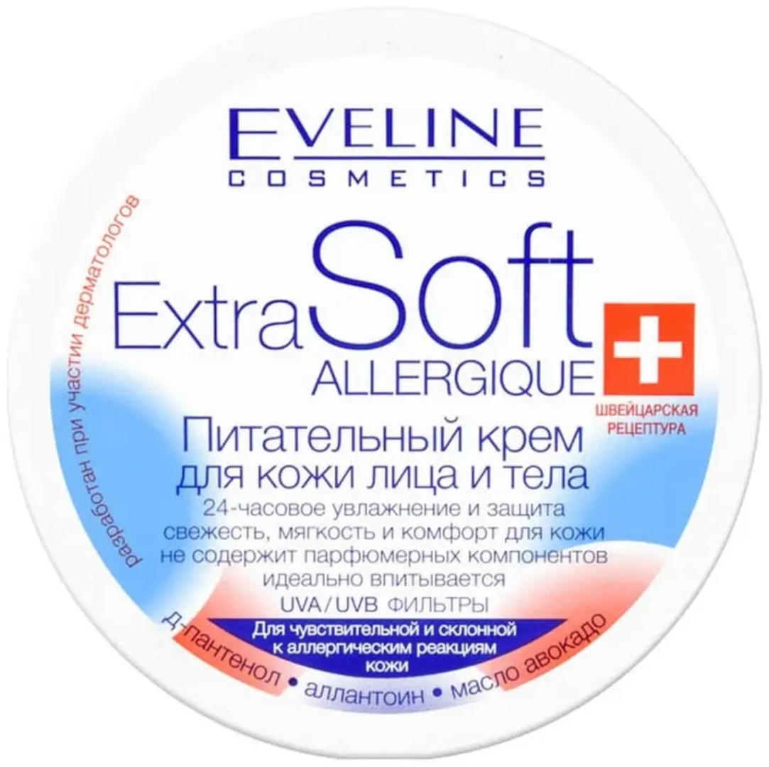 Eveline Cosmetics питательный крем для тела 200 мл