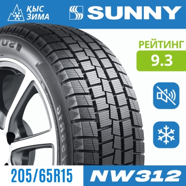 SUNNY SUNNY 205/65R15 94 Q NW312 205/65 R15 94 Q без шипов