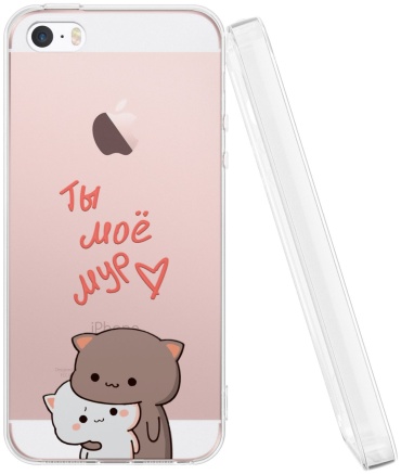 Чехол Mcover для Apple iPhone SE, iPhone 5, iPhone 5S рисунок