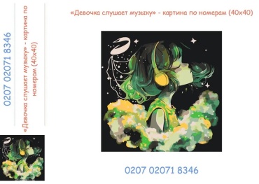 Фото 3