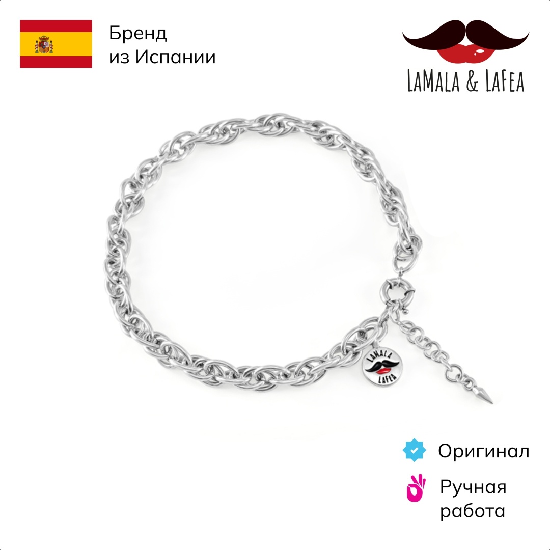 LaMala&LaFea длина 41 см бижутерный сплав, без вставок