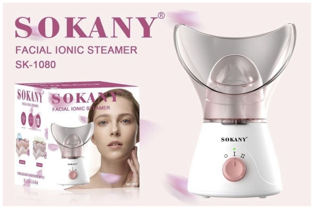 SOKANY сауна для лица