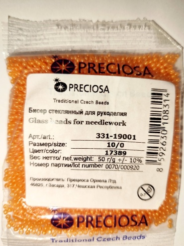PRECIOUS 331-19001 размер:10/0 розово-персиковый 50 г